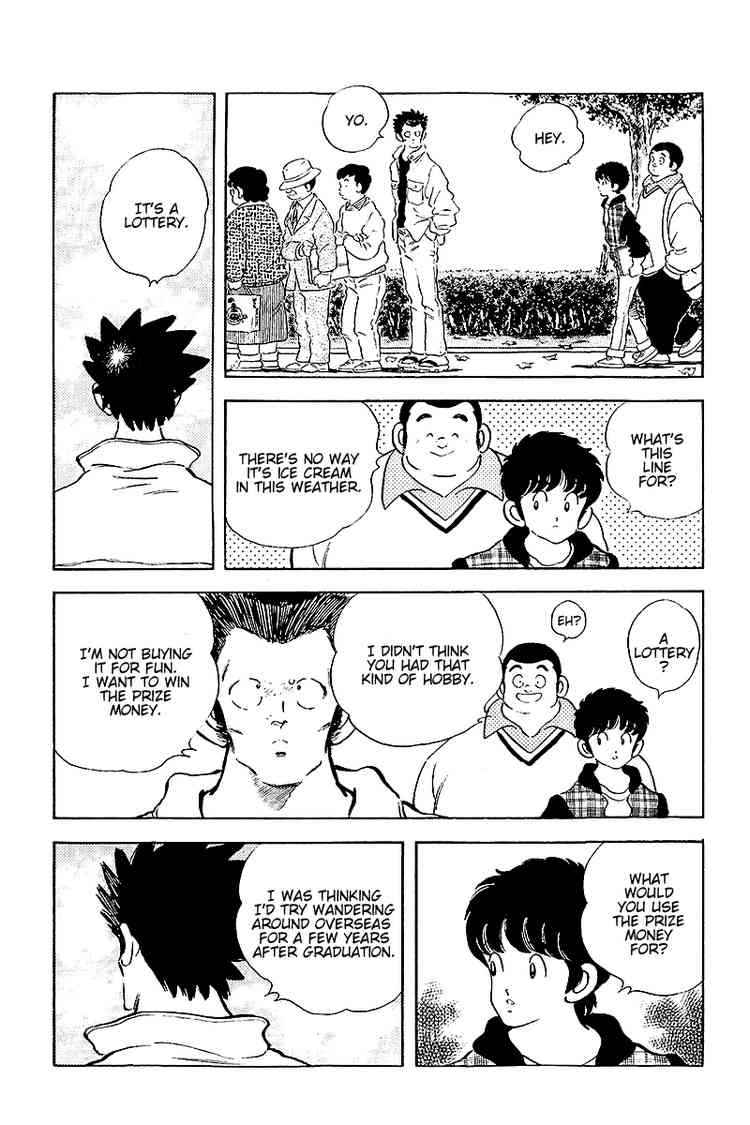 Touch Chapter 257 Page 11