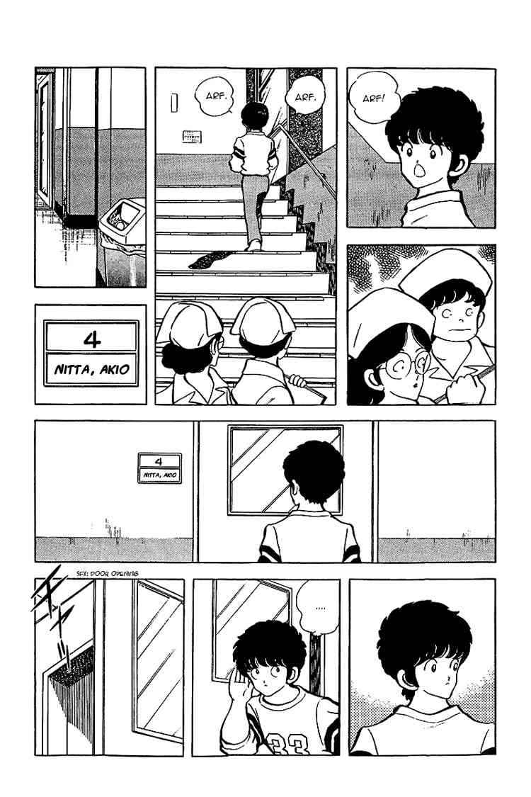 Touch Chapter 138 Page 3