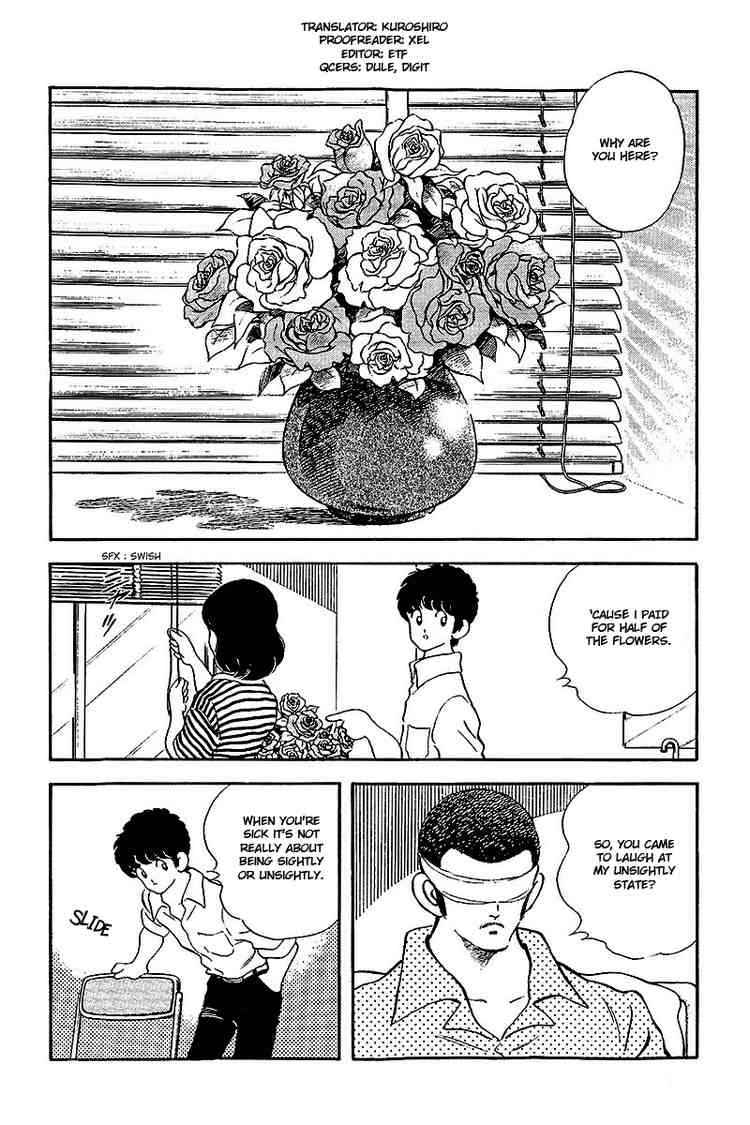 Touch Chapter 242 Page 2