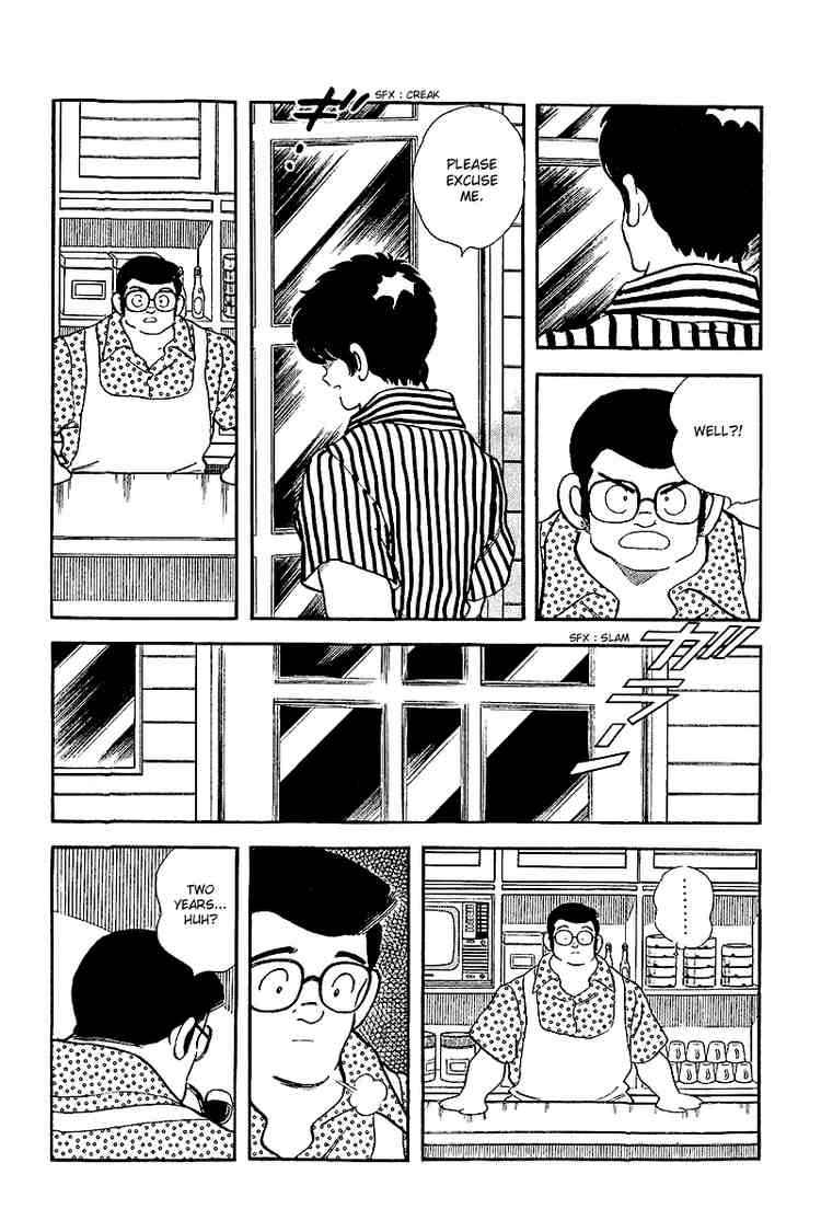 Touch Chapter 245 Page 12