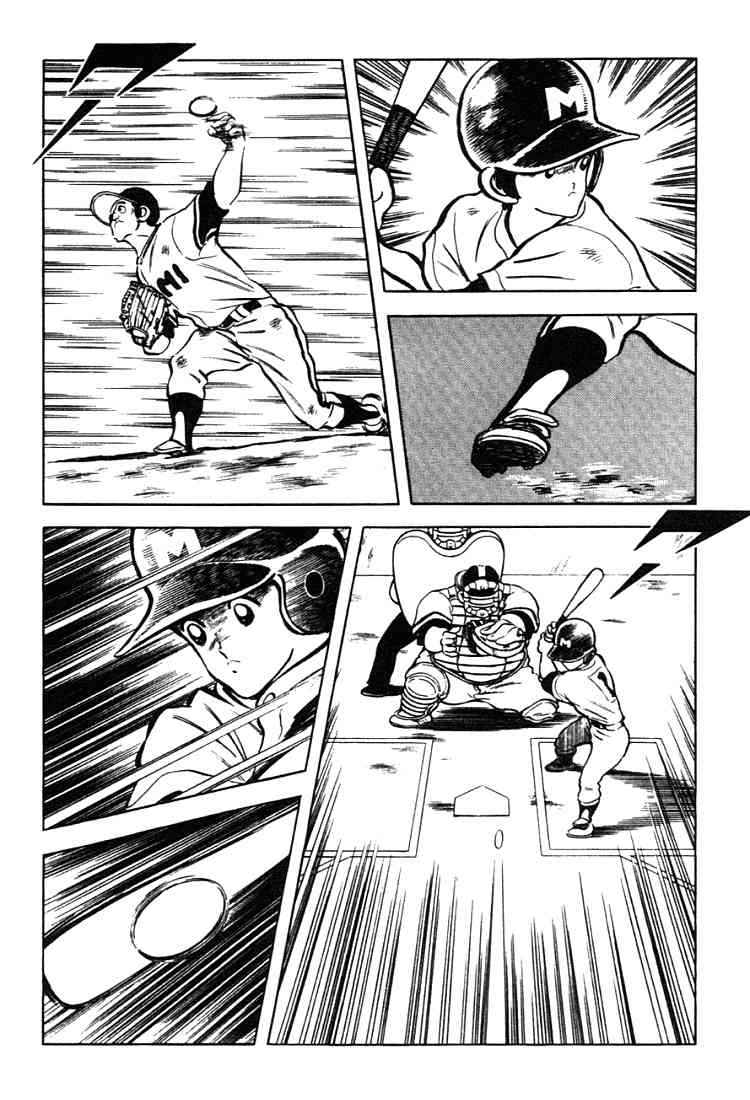 Touch Chapter 131 Page 5