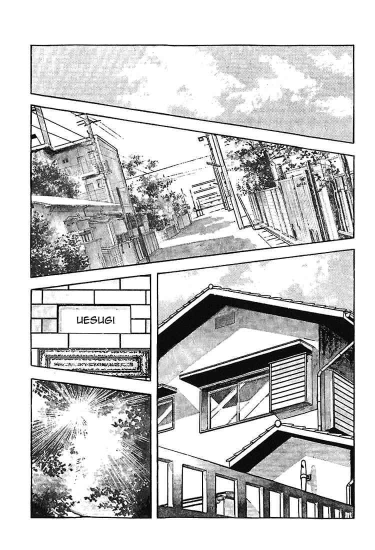 Touch Chapter 172 Page 9