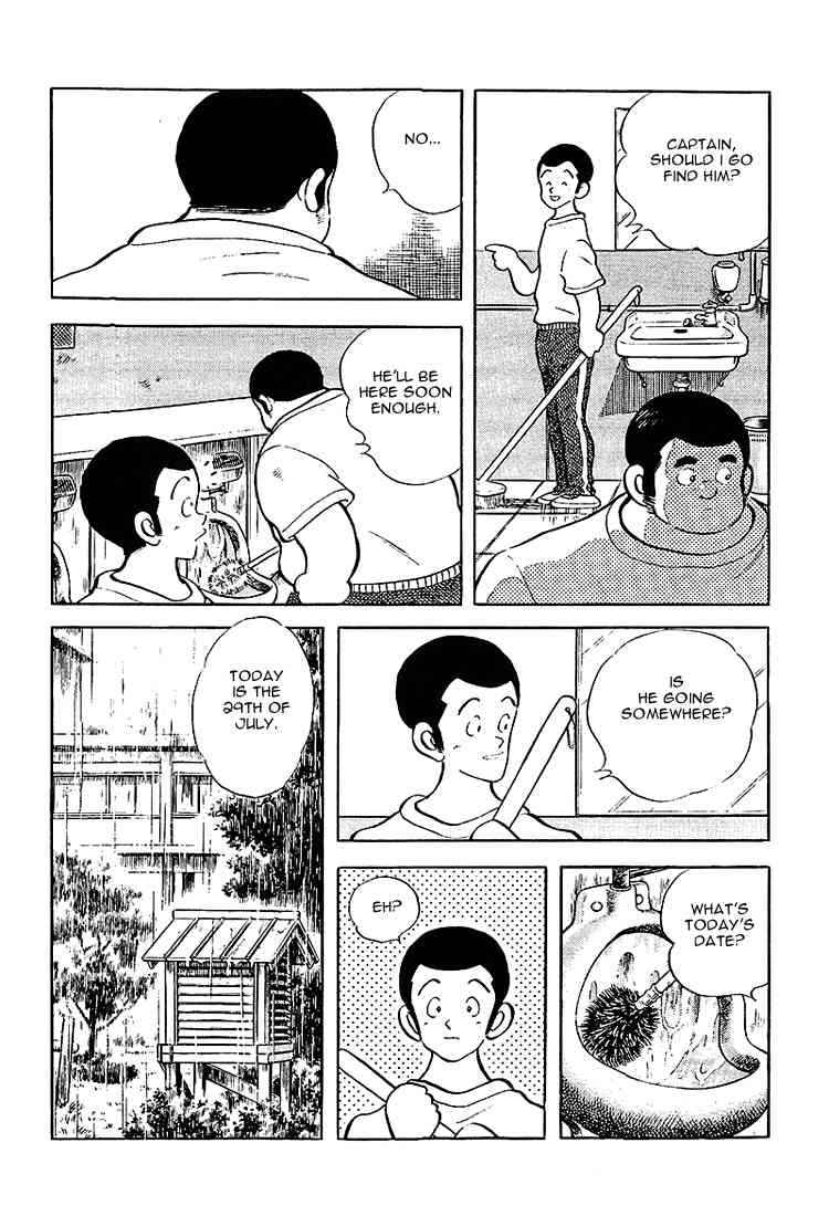 Touch Chapter 207 Page 12