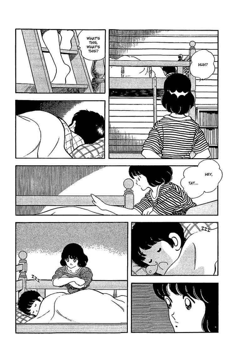 Touch Chapter 241 Page 14