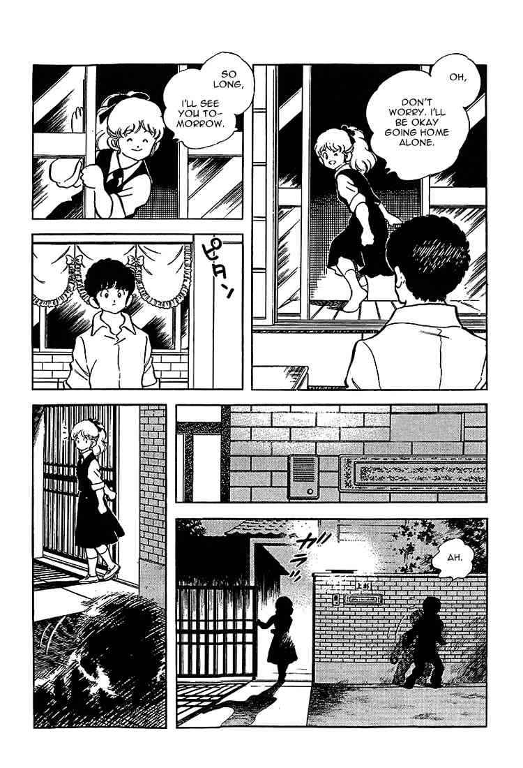 Touch Chapter 179 Page 7