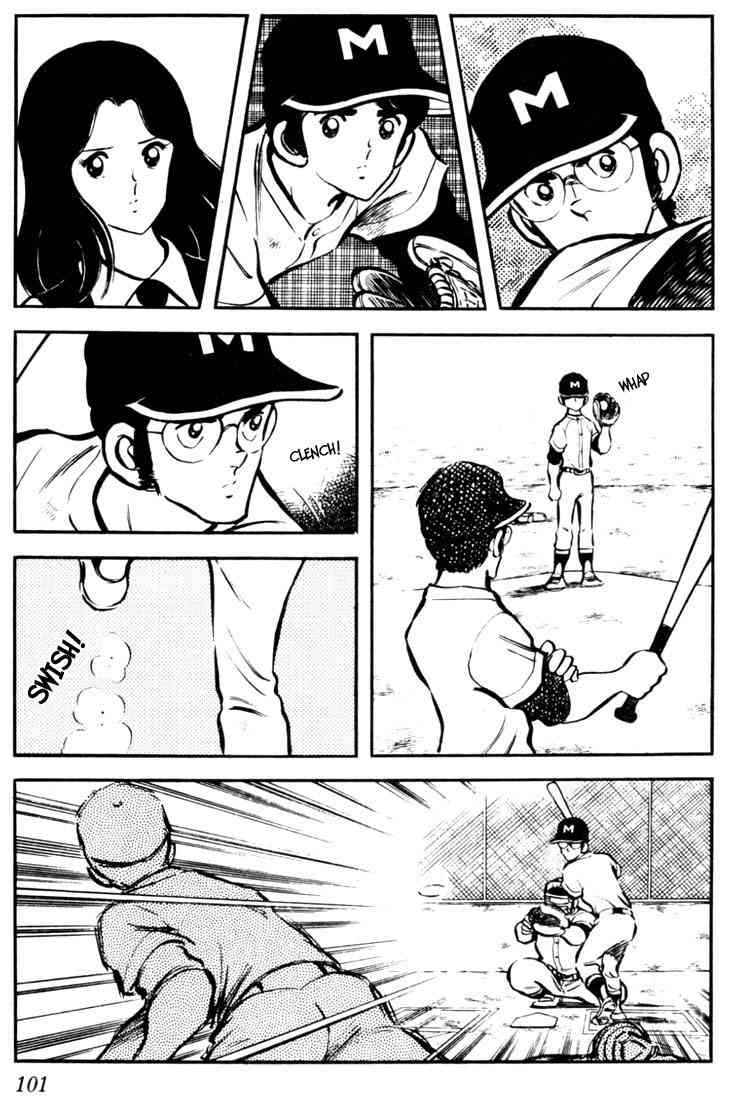 Touch Chapter 5 Page 14