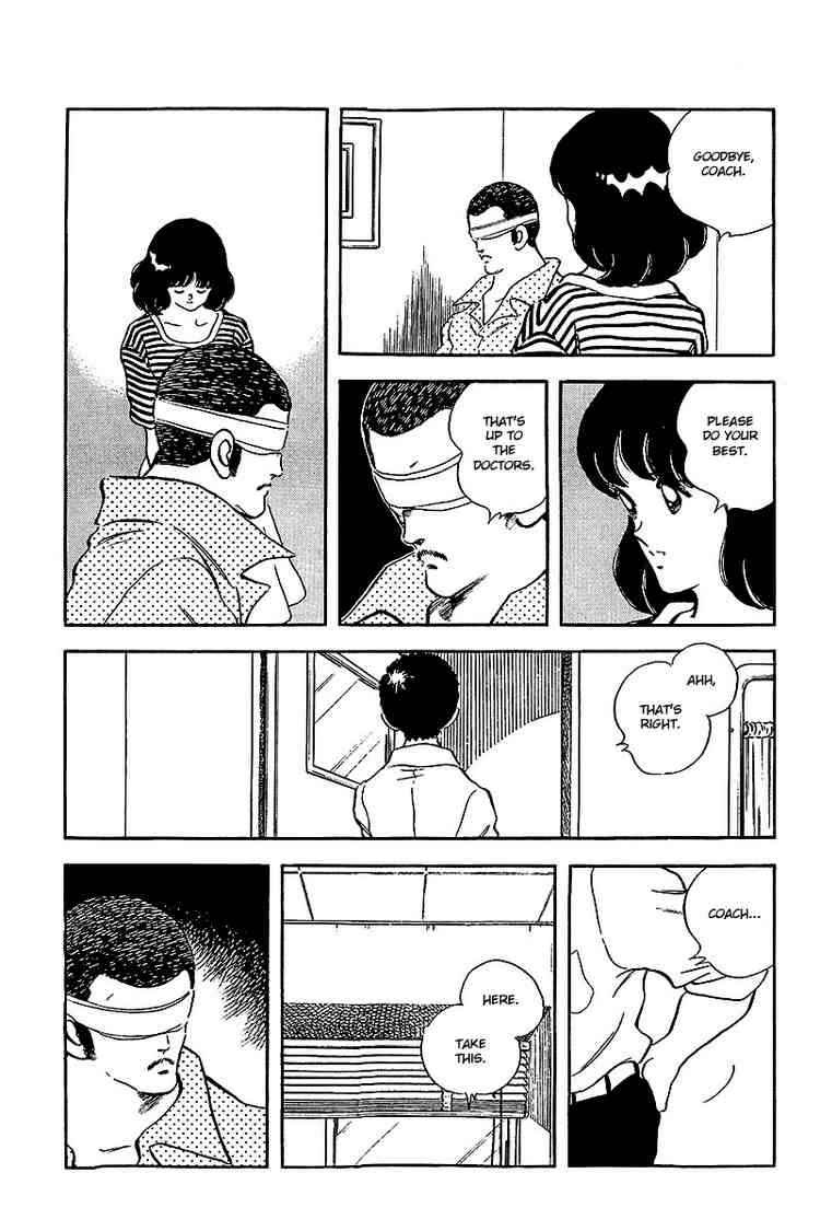 Touch Chapter 242 Page 11