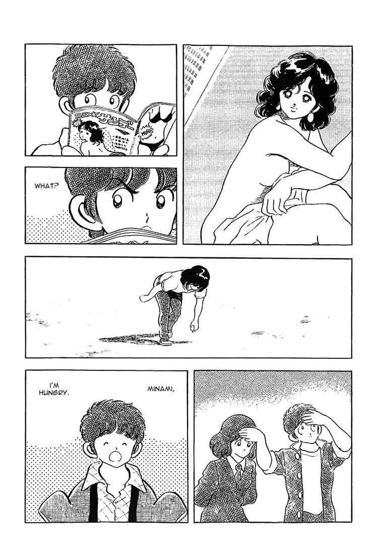 Touch Chapter 201 Page 14