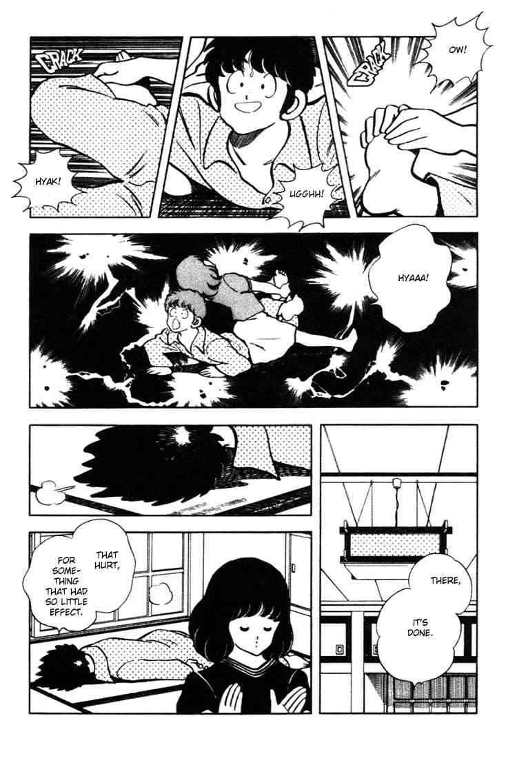 Touch Chapter 146 Page 14