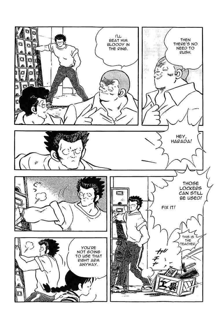 Touch Chapter 190 Page 9