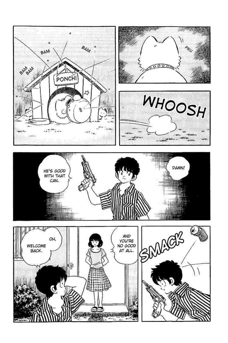 Touch Chapter 244 Page 14
