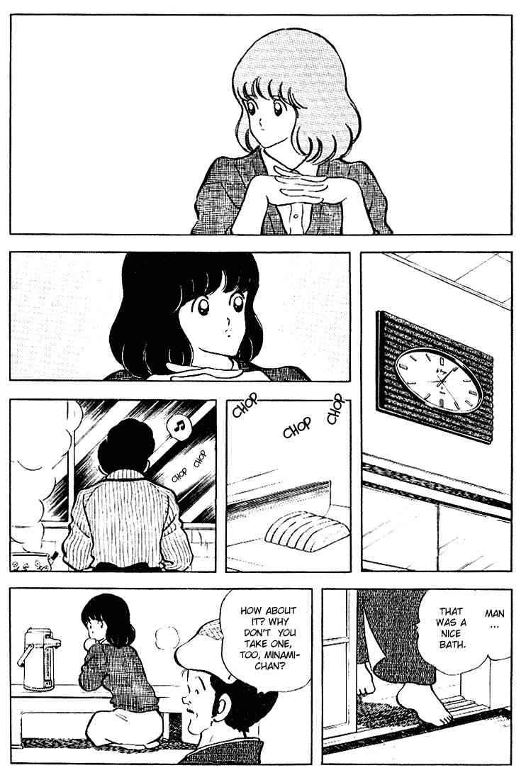 Touch Chapter 120 Page 12