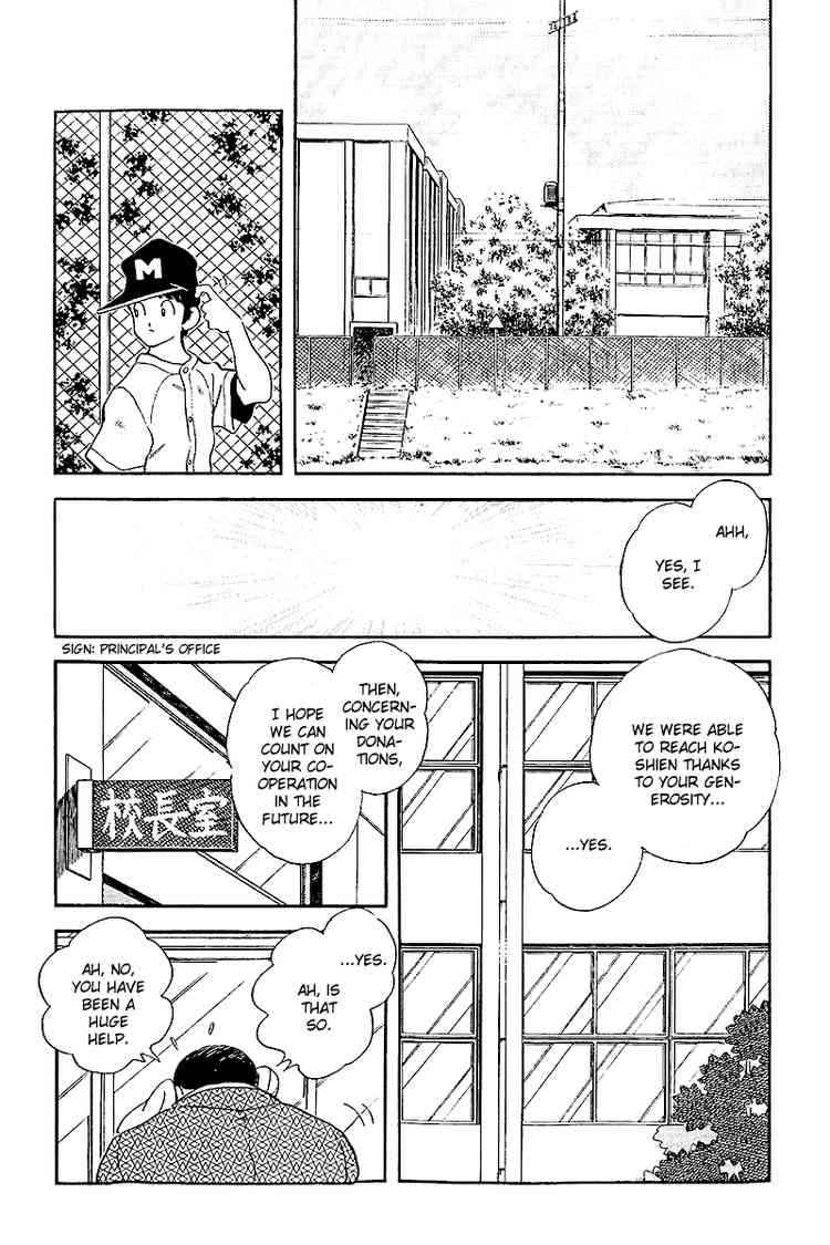 Touch Chapter 244 Page 11