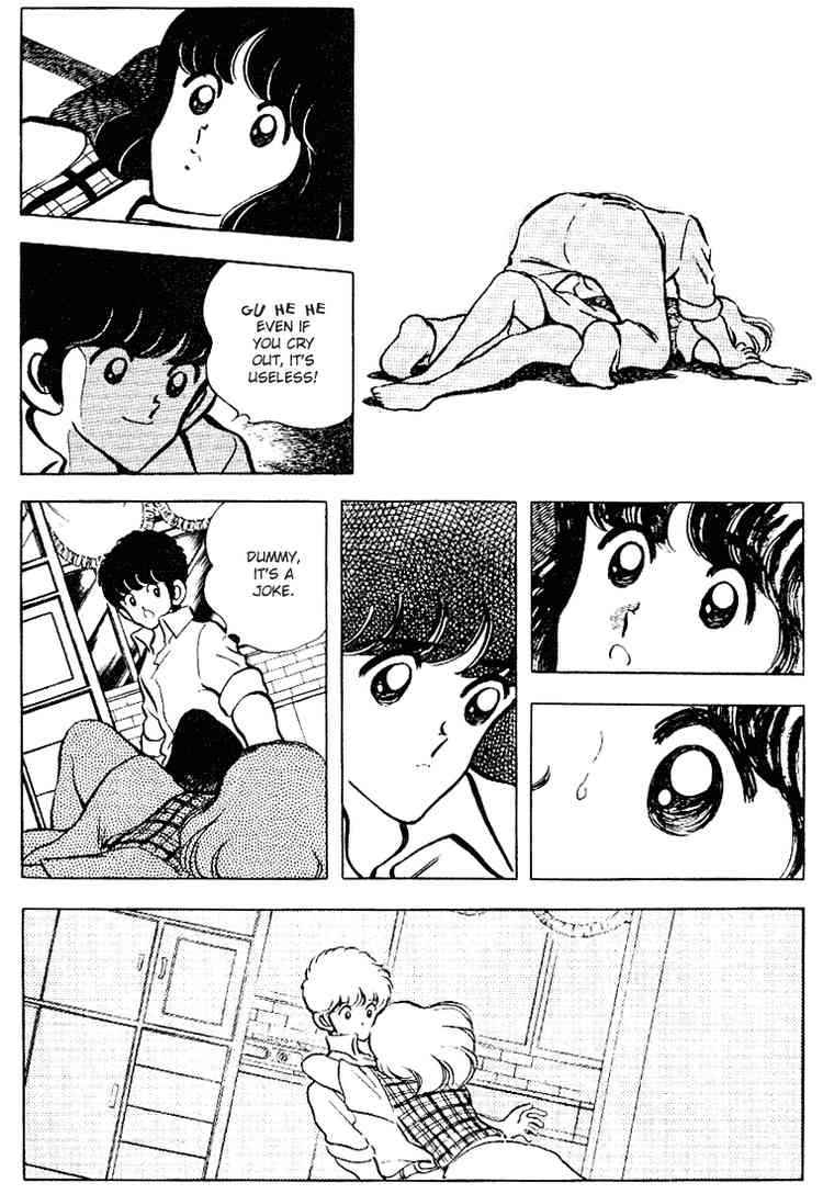 Touch Chapter 92 Page 12