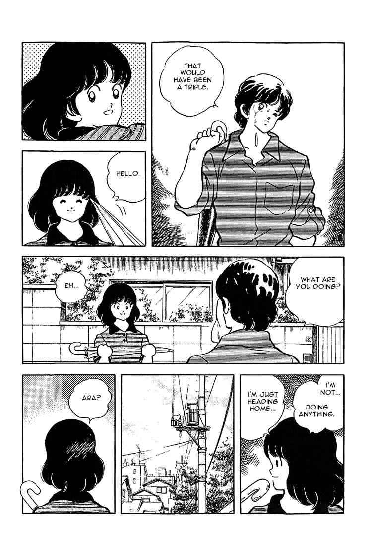 Touch Chapter 209 Page 4