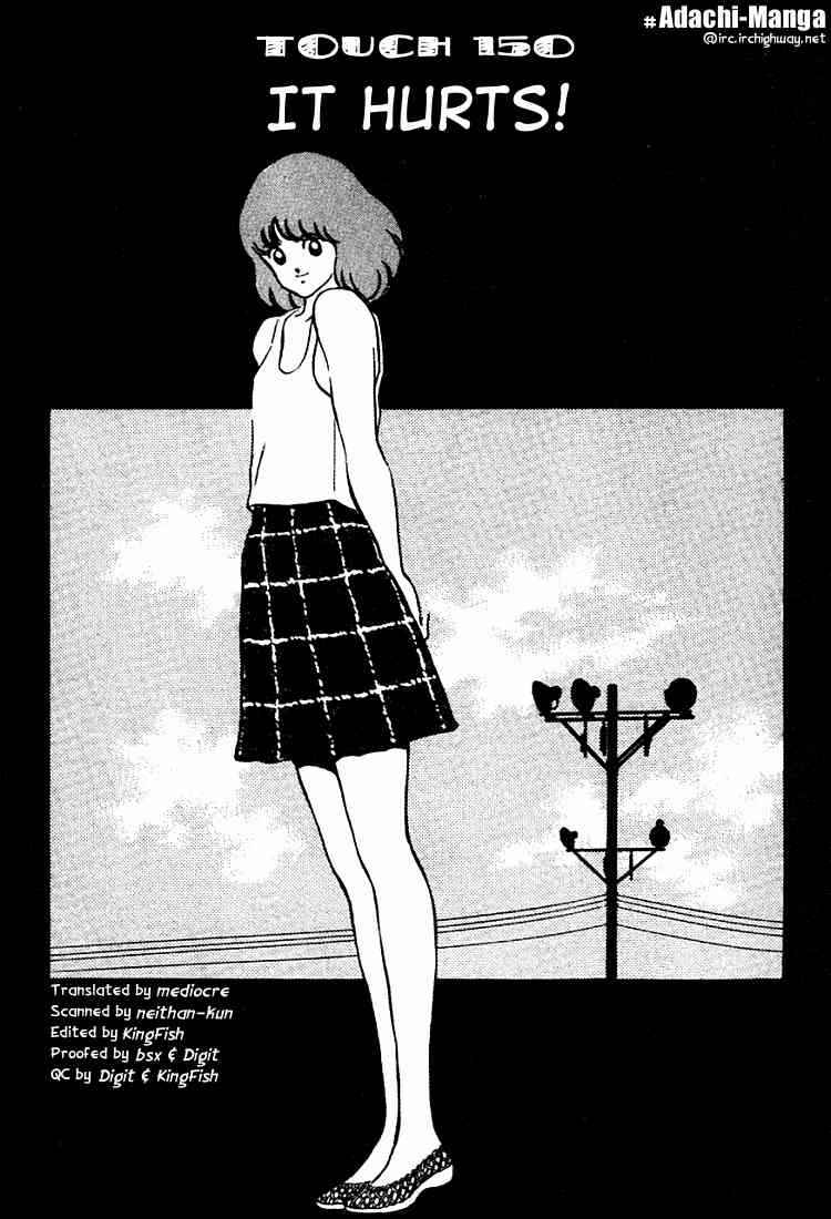 Touch Chapter 150 Page 1