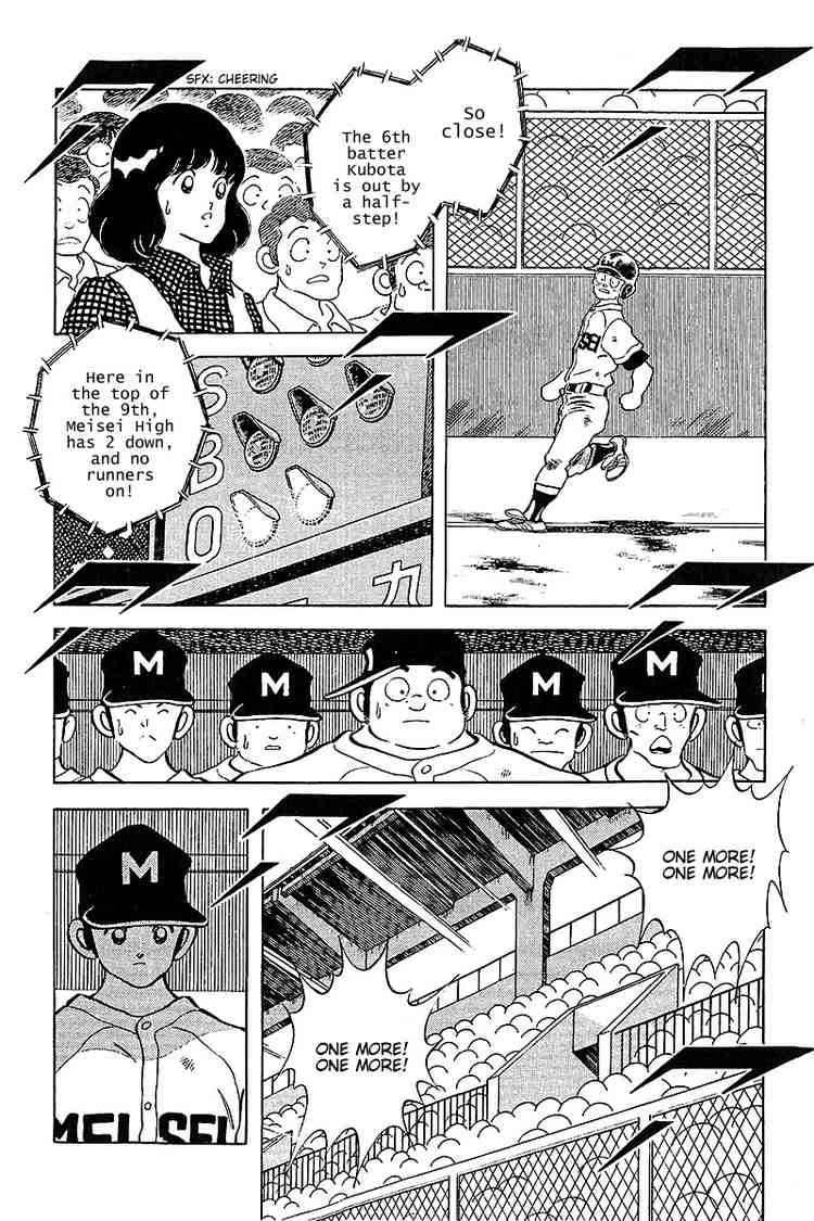Touch Chapter 228 Page 14