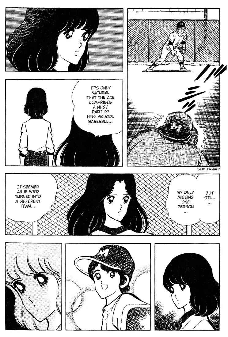 Touch Chapter 70 Page 12