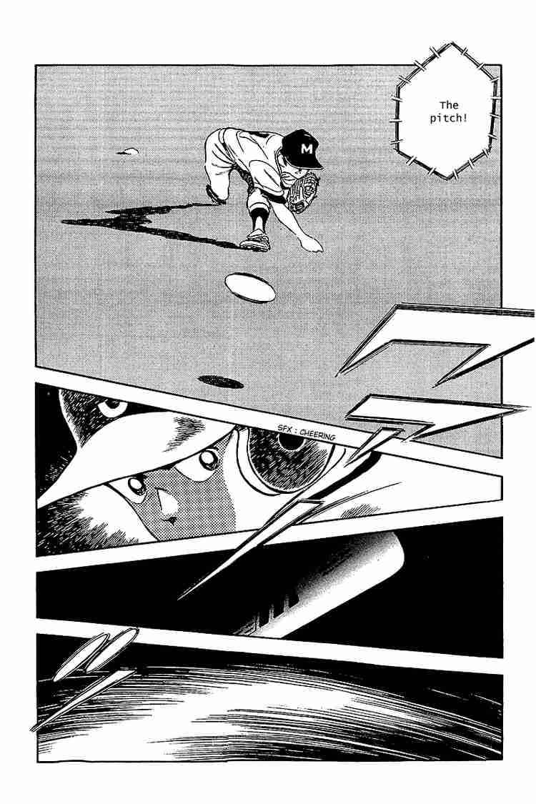 Touch Chapter 237 Page 5