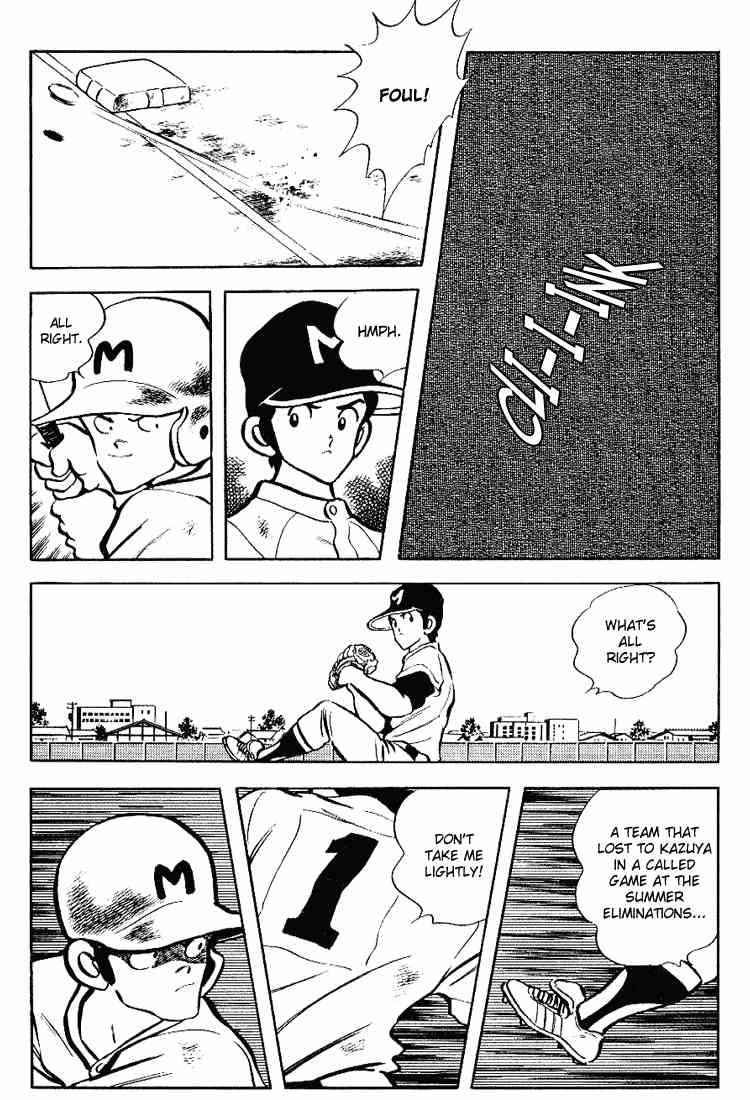 Touch Chapter 86 Page 13
