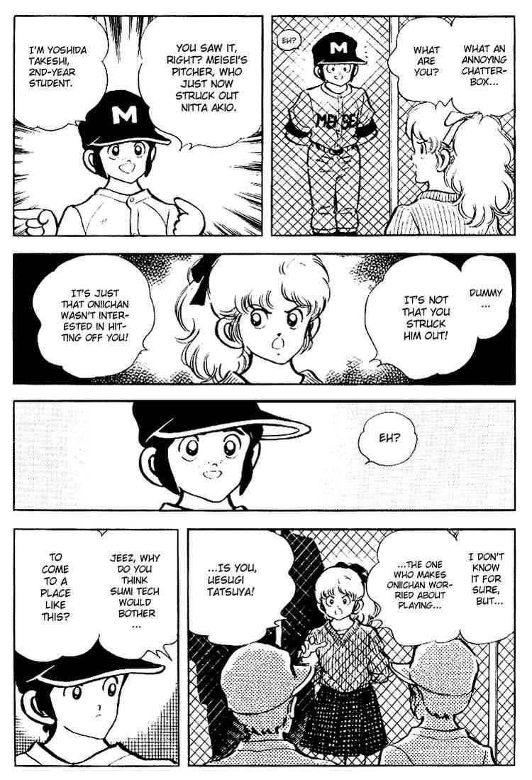 Touch Chapter 123 Page 13