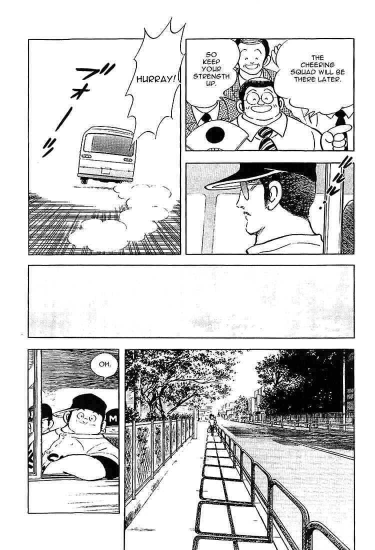 Touch Chapter 200 Page 3