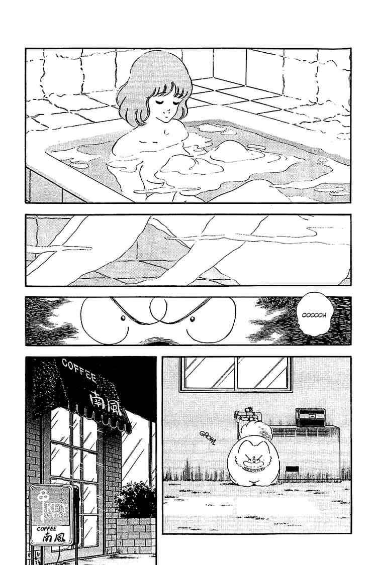 Touch Chapter 245 Page 3