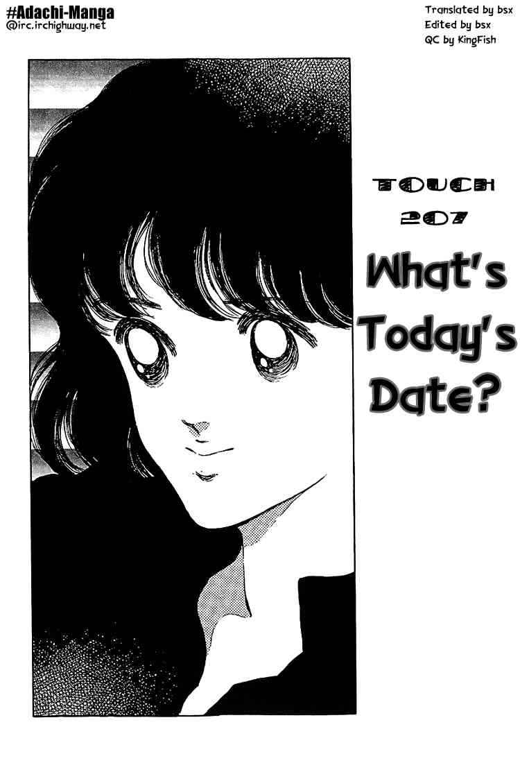 Touch Chapter 207 Page 1