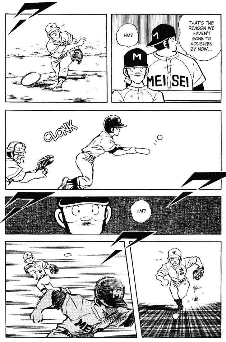 Touch Chapter 95 Page 13
