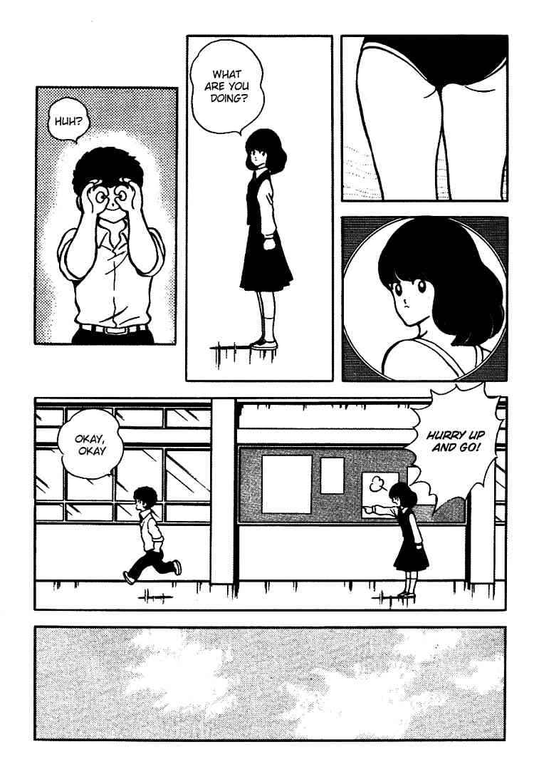 Touch Chapter 148 Page 9