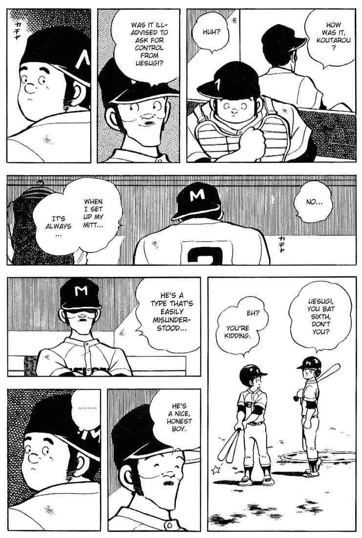 Touch Chapter 95 Page 7