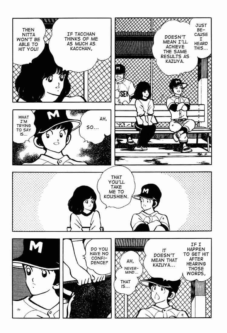 Touch Chapter 130 Page 7
