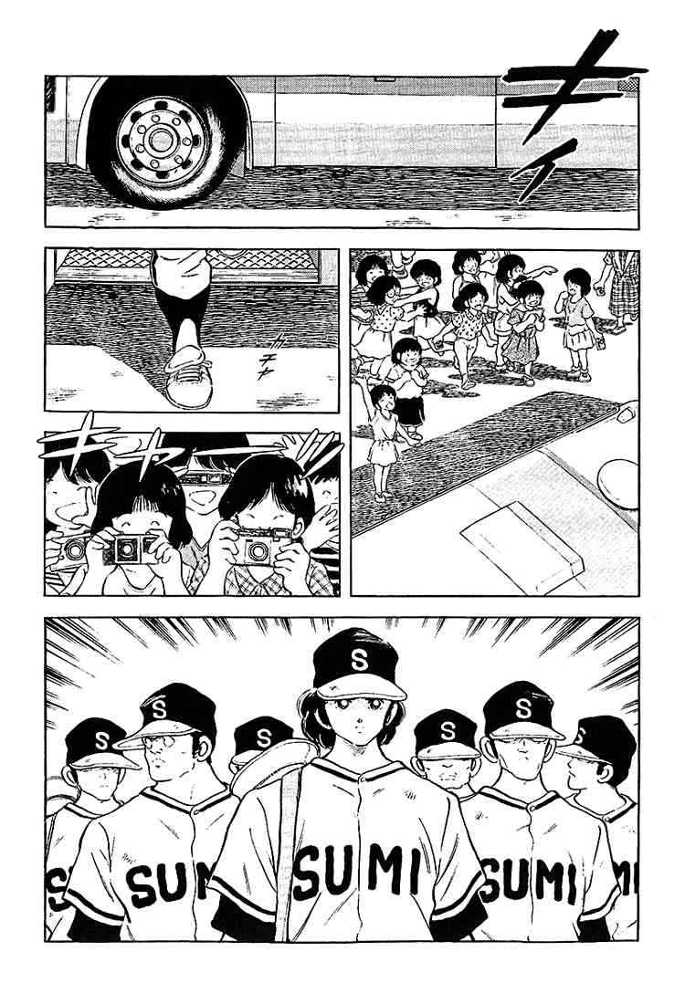 Touch Chapter 200 Page 6