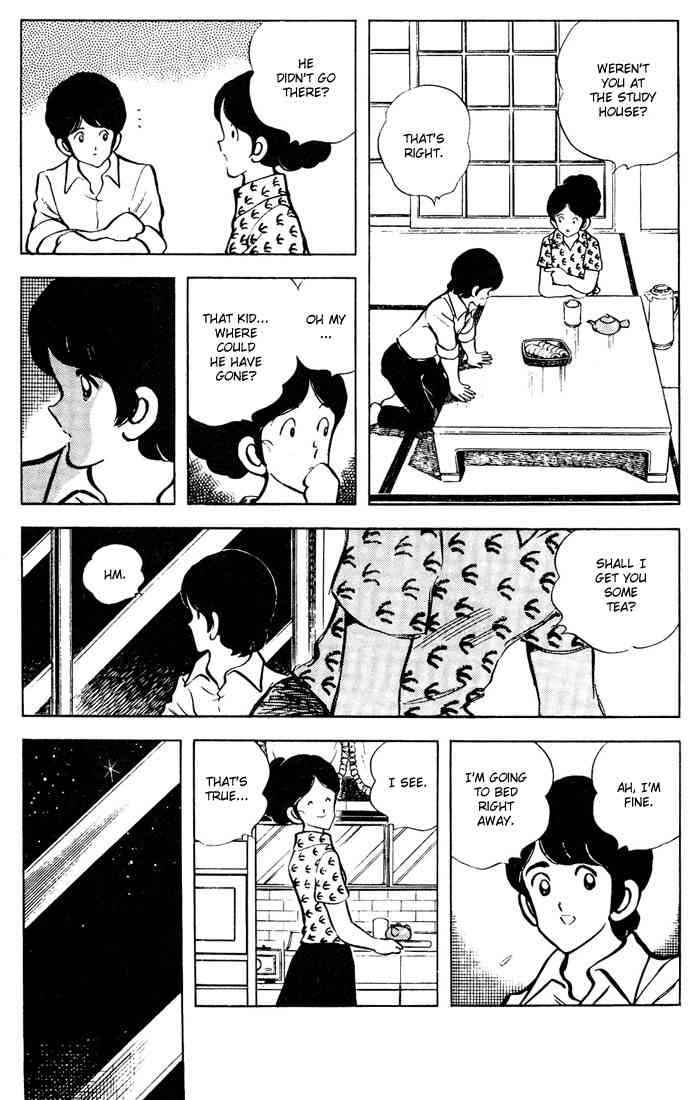 Touch Chapter 61 Page 4