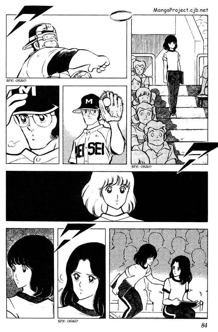 Touch Chapter 64 Page 8