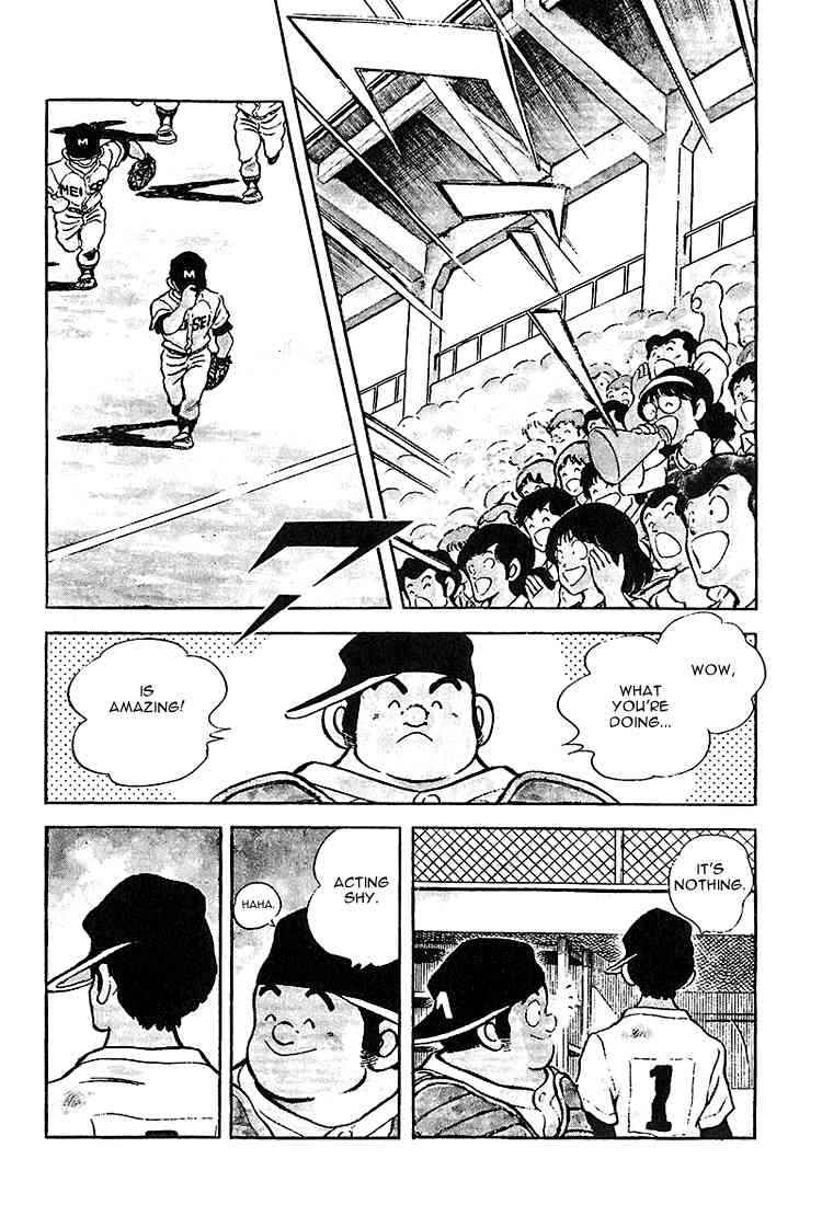 Touch Chapter 223 Page 12
