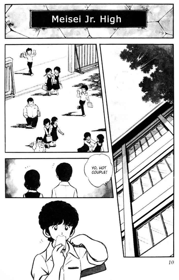 Touch Chapter 1 Page 9