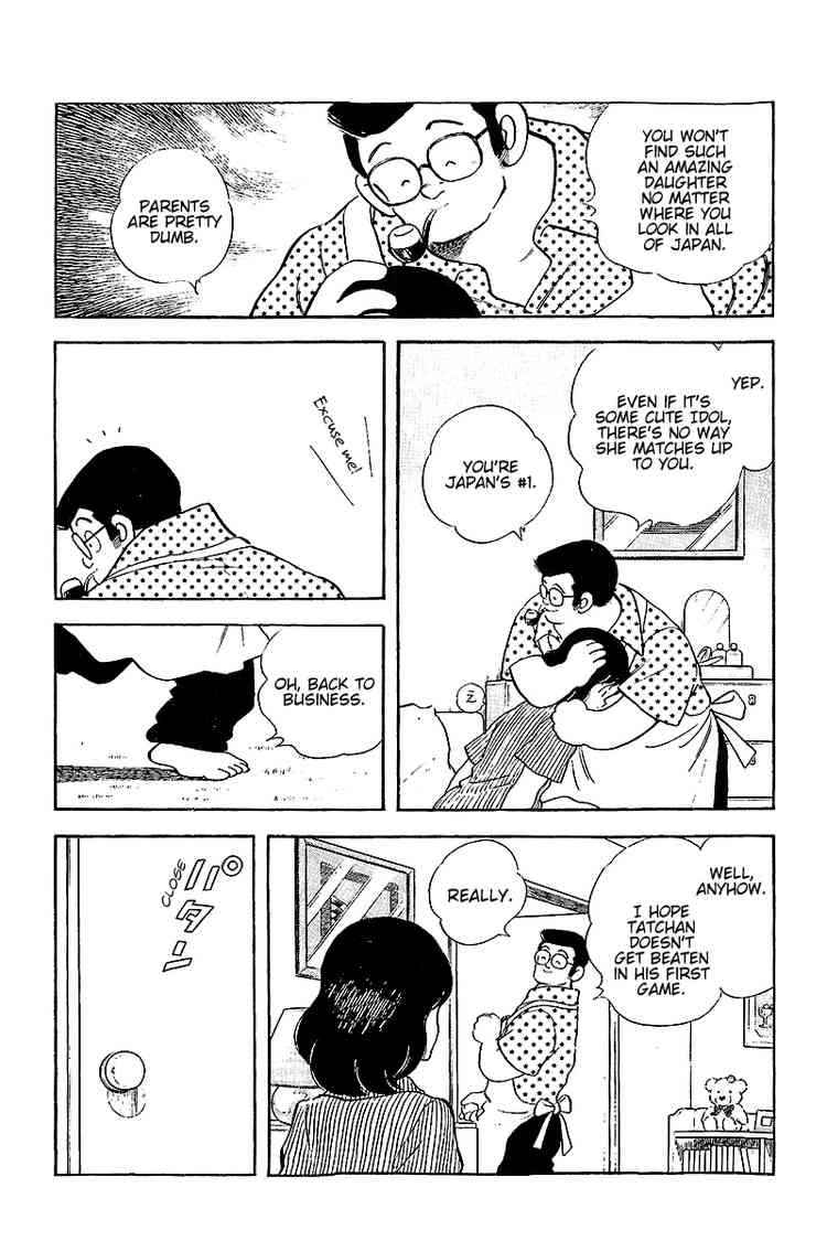 Touch Chapter 252 Page 9