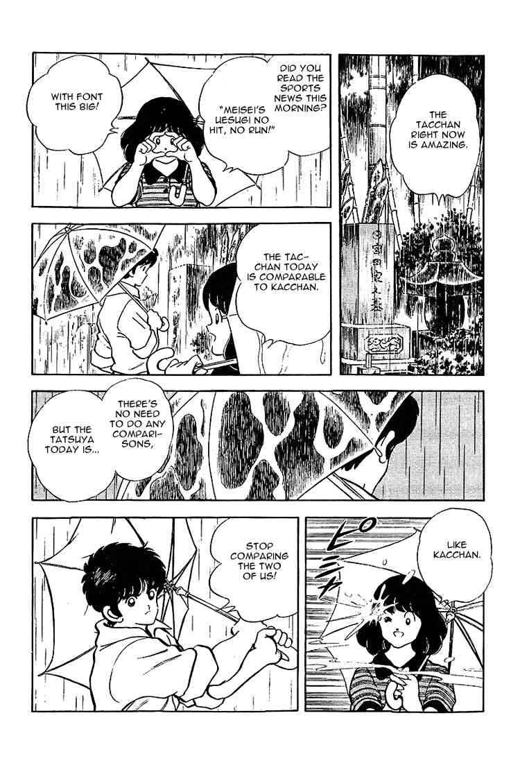 Touch Chapter 208 Page 8