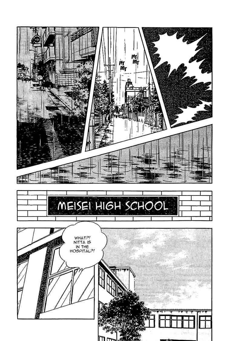 Touch Chapter 134 Page 8