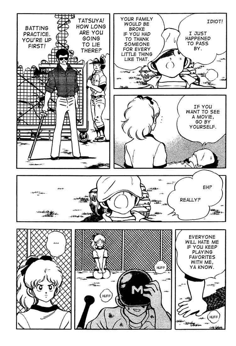 Touch Chapter 150 Page 4