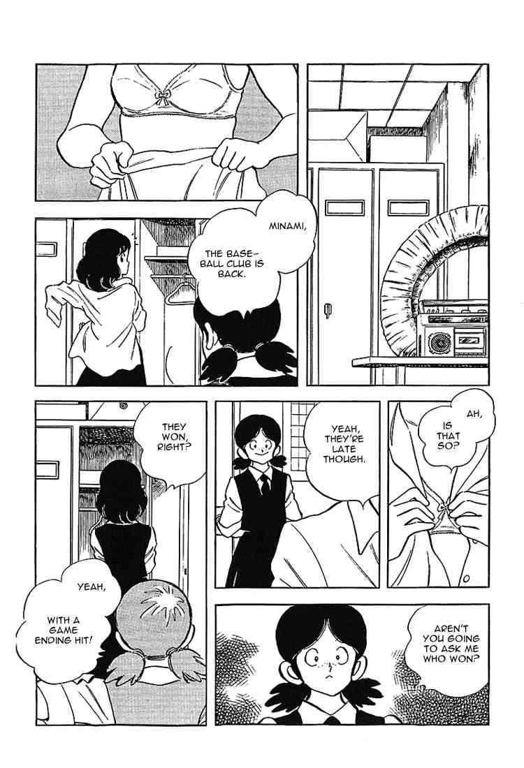 Touch Chapter 171 Page 15