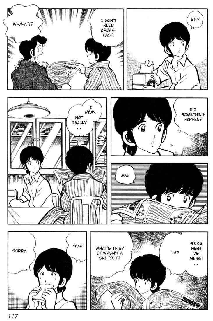 Touch Chapter 46 Page 6