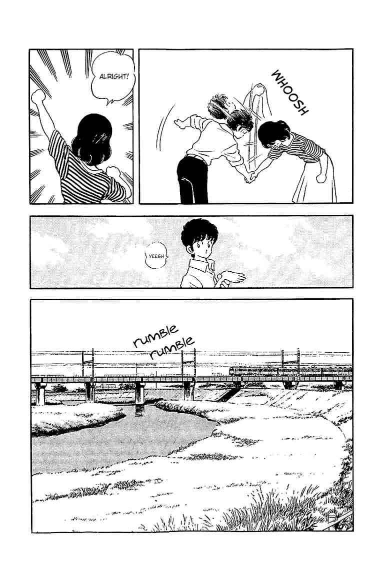 Touch Chapter 243 Page 7