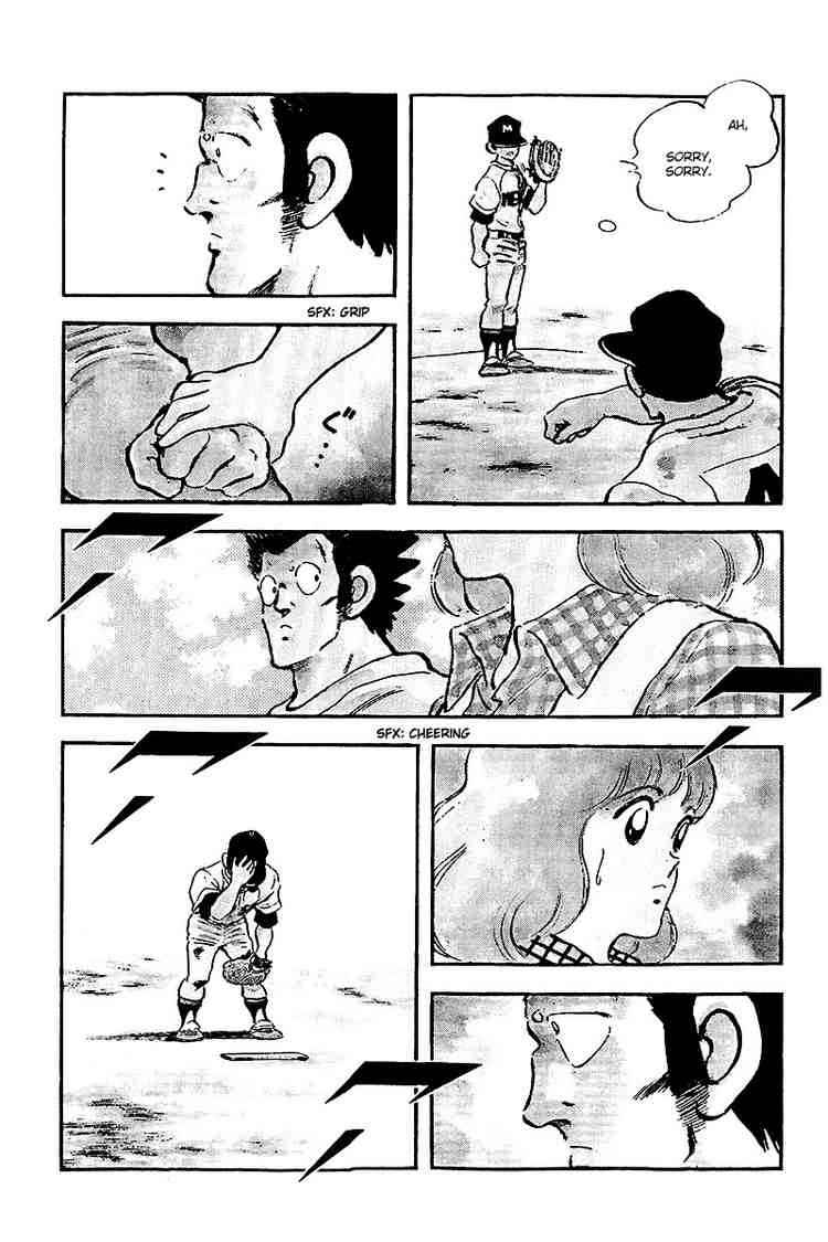 Touch Chapter 238 Page 13