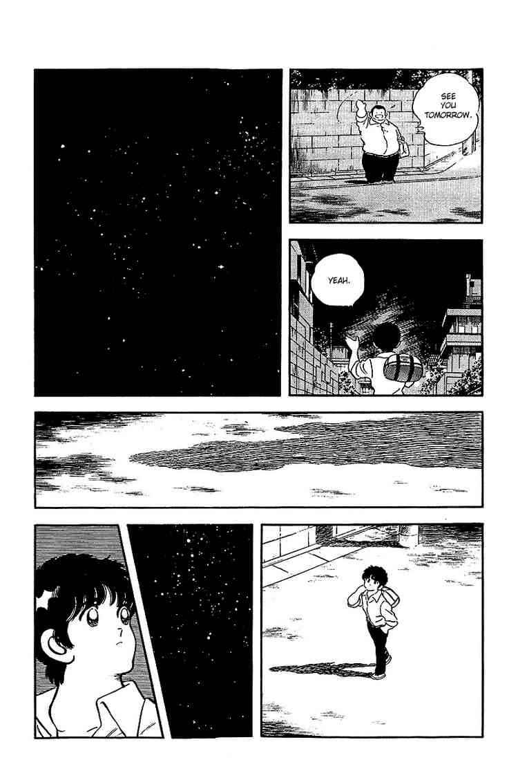 Touch Chapter 240 Page 13