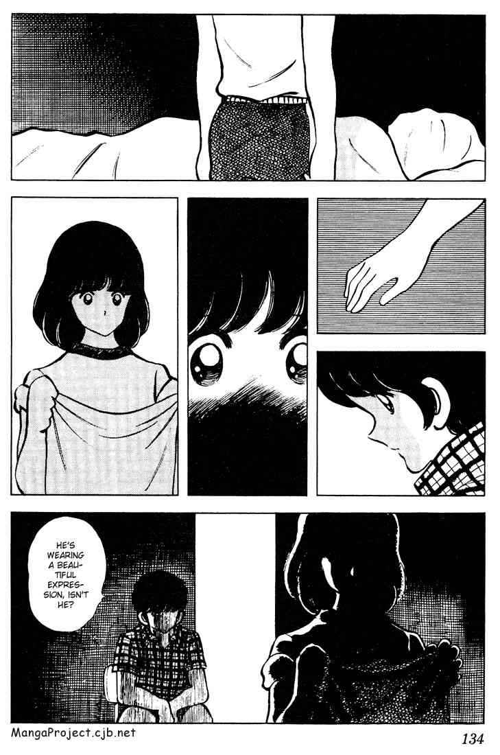 Touch Chapter 67 Page 5