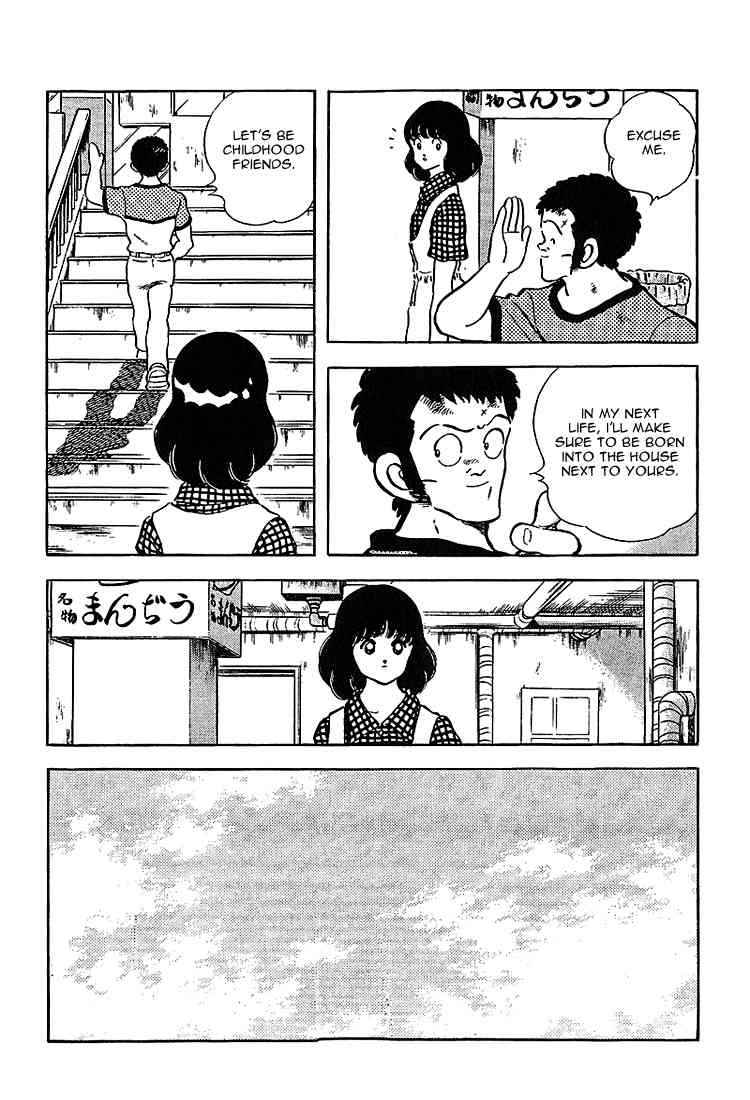 Touch Chapter 212 Page 11