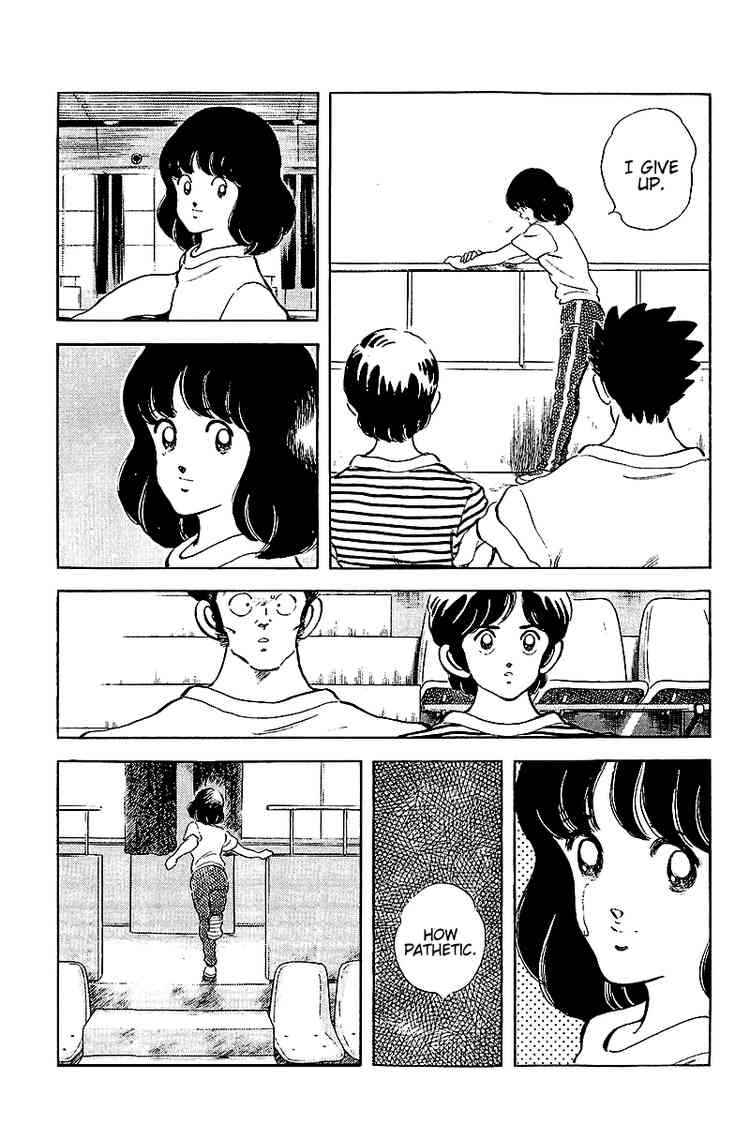 Touch Chapter 255 Page 8