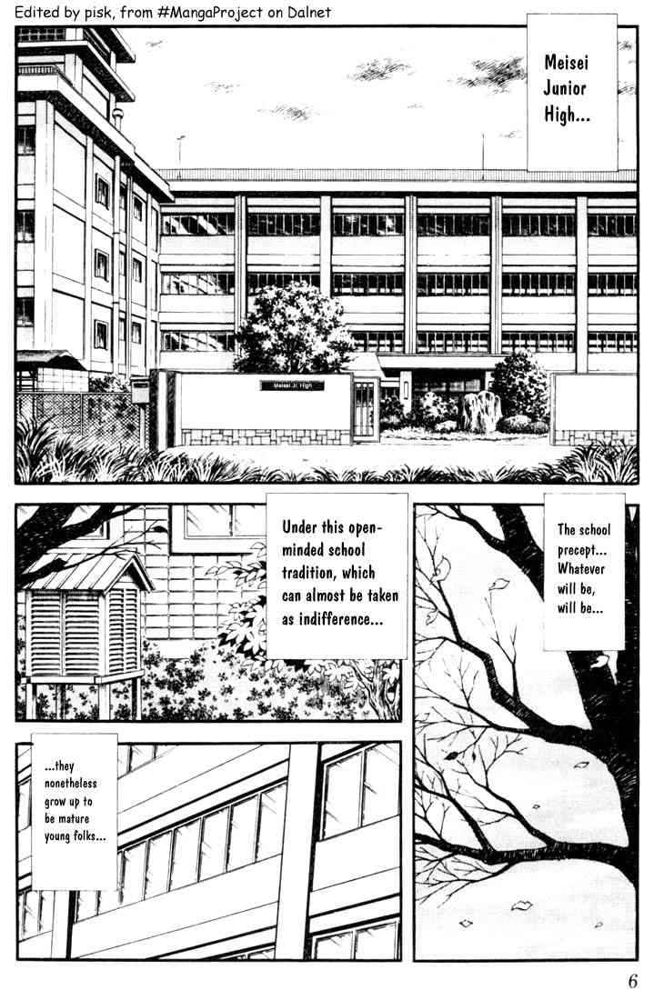 Touch Chapter 10 Page 5
